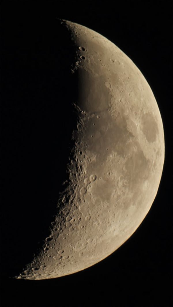 Луна 24.06.2023 - астрофотография