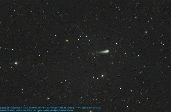 C/2023 A3 Tsuchinshan-ATLAS - Astrophotography