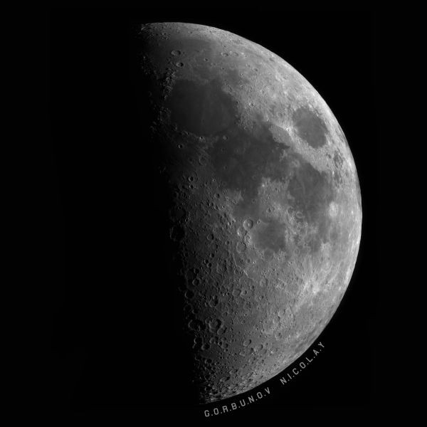 Lunar Panorama - Astrophotography