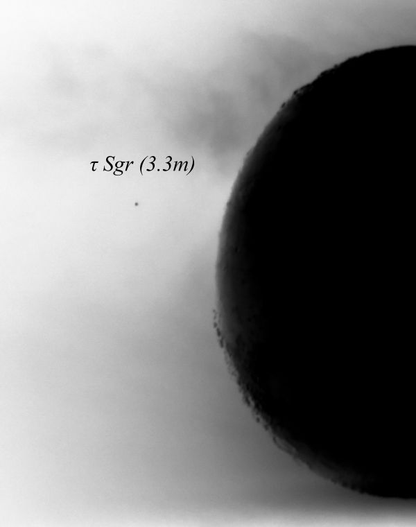 За 7 мин. до покрытия Луной (Ф=+92%) звезды τ Sgr (3.3m) 09.08.22 - астрофотография