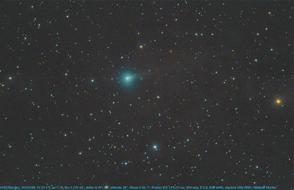 103P/Hartley 2 - астрофотография