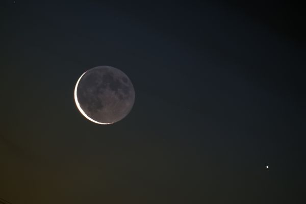 Луна и Меркурий - астрофотография
