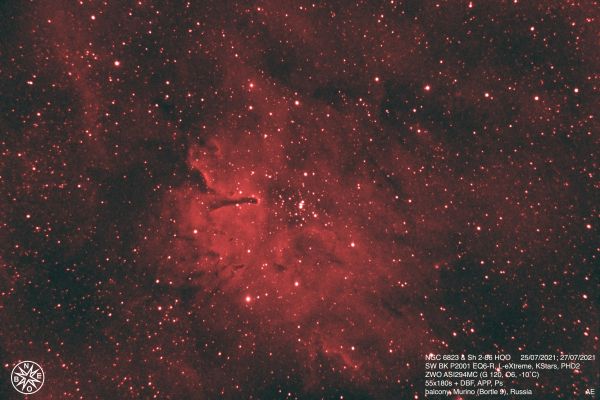 NGC 6823 & Sh 2-86 - астрофотография