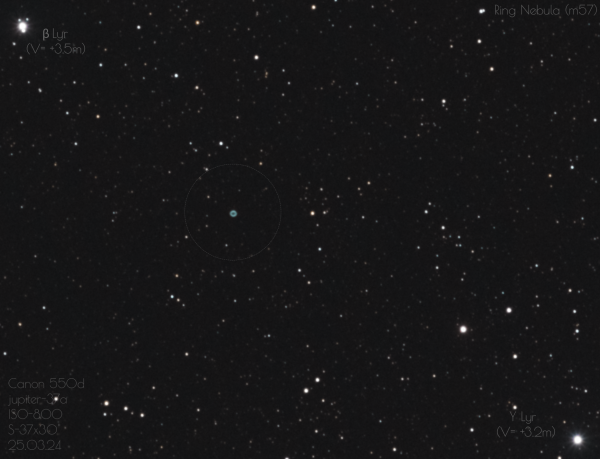 Ring nebula - астрофотография