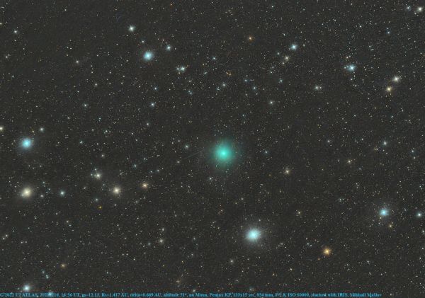 C/2022 U2 ATLAS - астрофотография