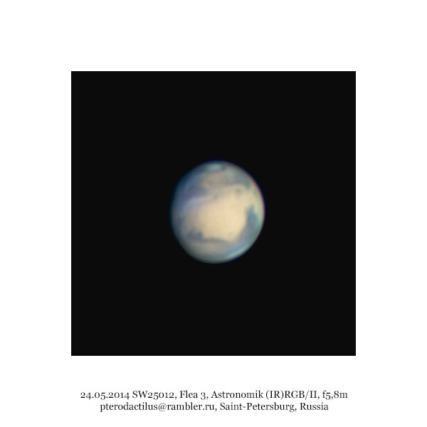 Убывающий Марс, d12" - астрофотография