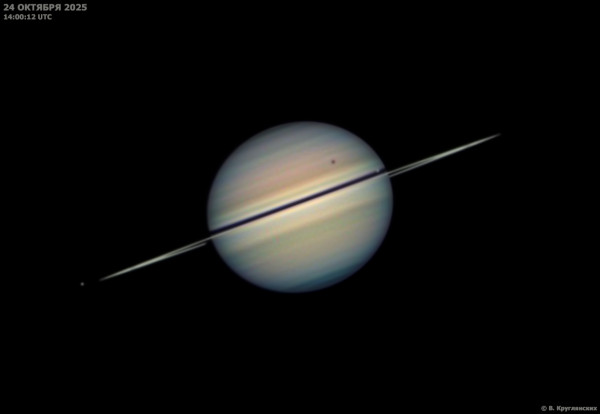 Tethys, Saturn, Rhea and its shadow. - Astrophotography