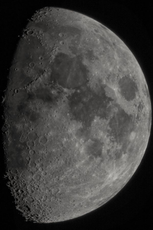 ‎Луна 11 ‎января ‎2022 г.  - астрофотография