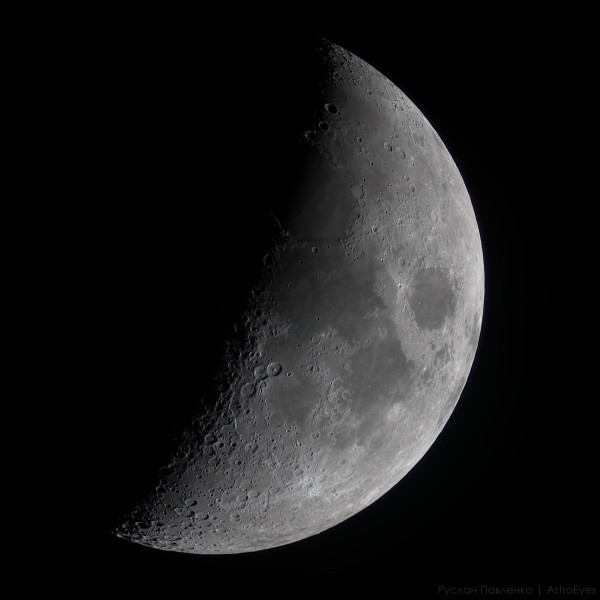 Panorama of the Moon on April 22 - Astrophotography