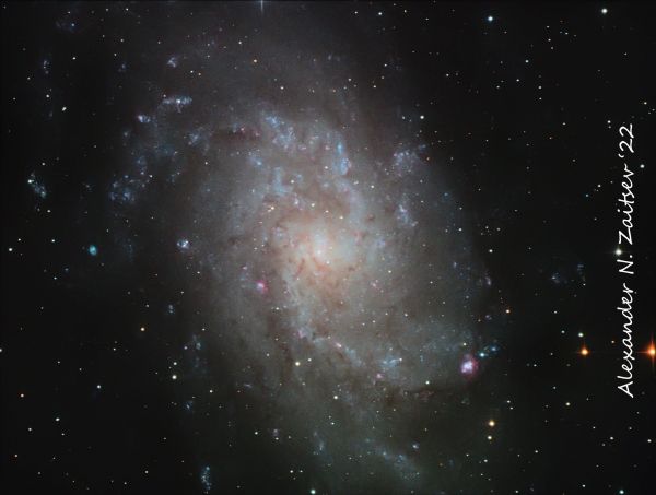 Галактика M33 в LRGB - астрофотография
