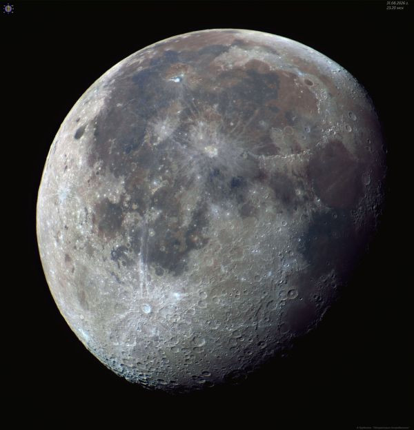 The Moon on August 31, 2026. - Astrophotography