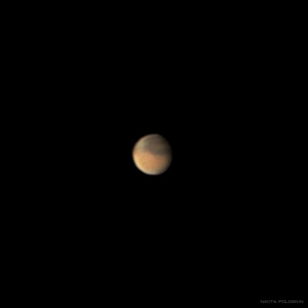 Марс 17 ноября - астрофотография