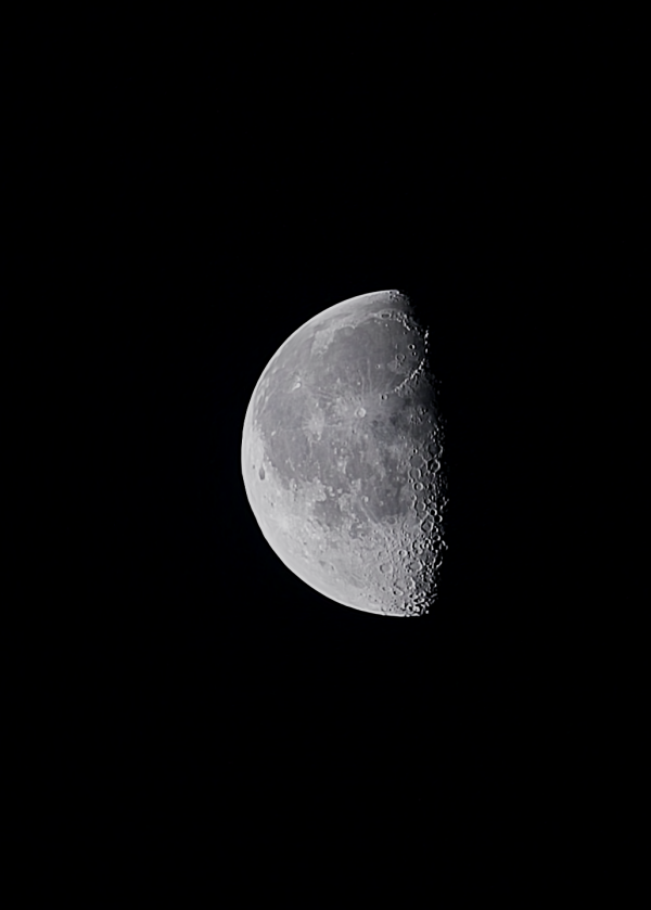 Луна. 07.12.2020 - астрофотография