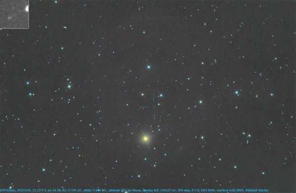 65P/Gunn - астрофотография
