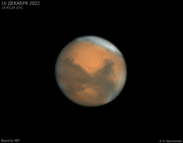 Марс - астрофотография