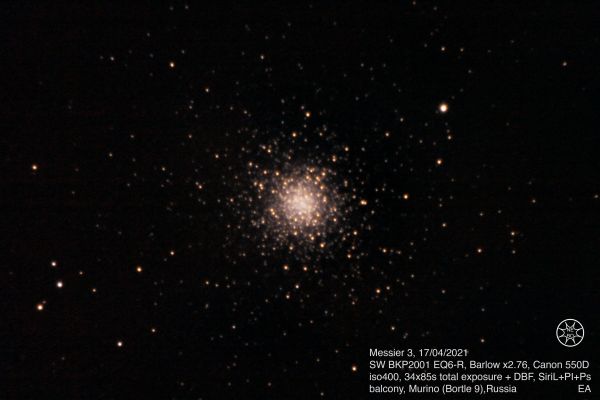 M3 - Globular Cluster  - астрофотография