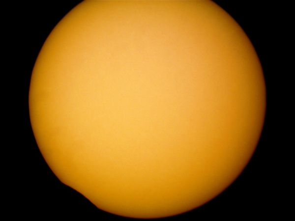 Частичное солнечное затмение 11.08.2018 - астрофотография