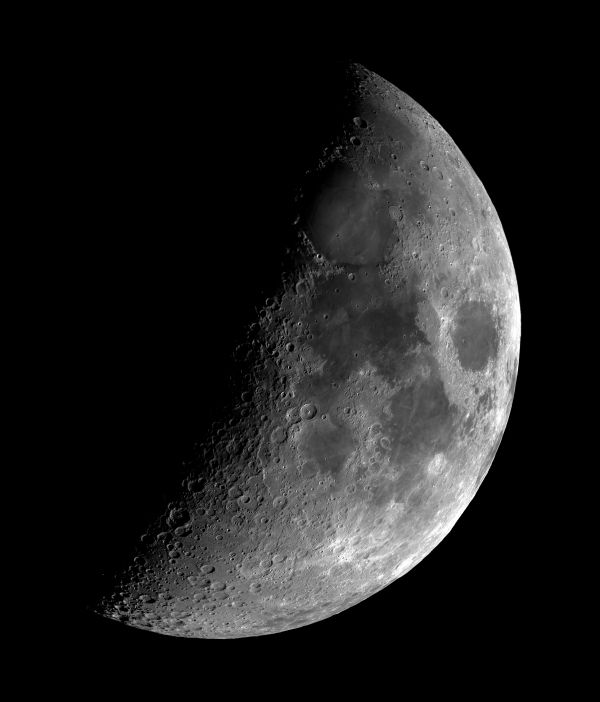 Луна панорама 28032023 - астрофотография