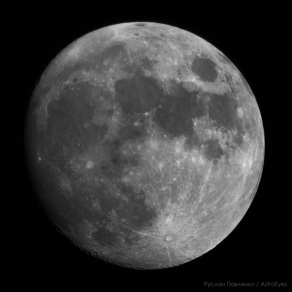 Moon 29.04.2026 (Panorama) - Astrophotography