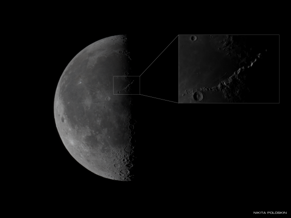 Луна 10 сентября - астрофотография
