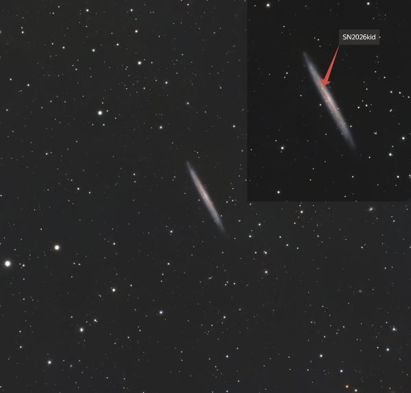 Supernova in NGC 5907 - Astrophotography