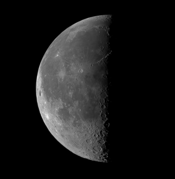 Луна (Последняя четверть) - астрофотография