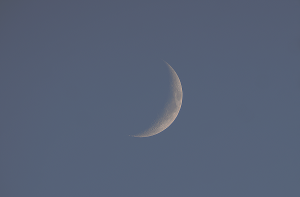 Луна от 16.05.2021 - астрофотография