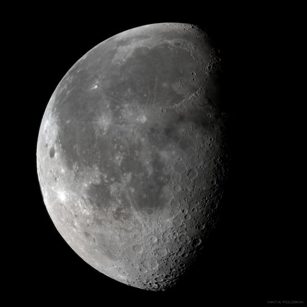 Луна 6 декабря - астрофотография