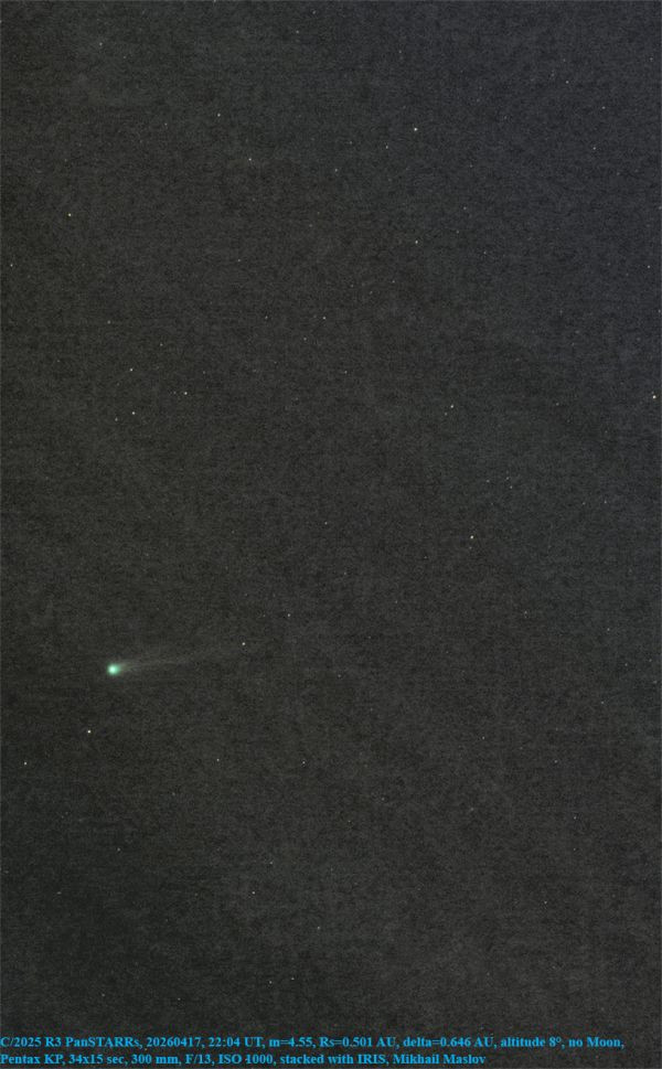 C/2024 E1 Wierzchos - Astrophotography