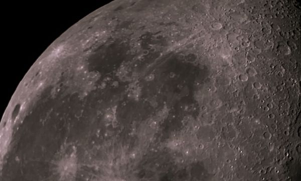 Луна. 10.07.2020 - астрофотография