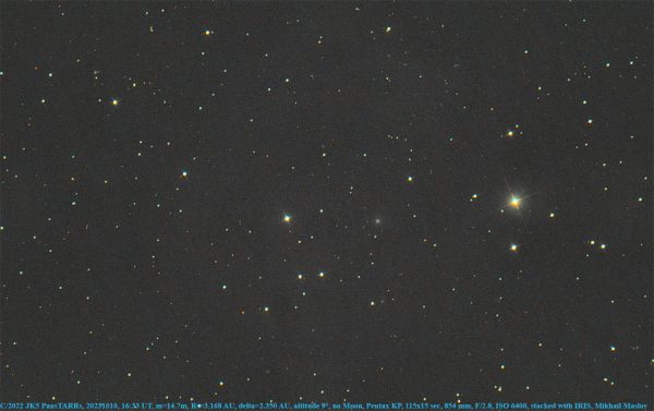 C/2022 JK5 PanSTARRs - астрофотография