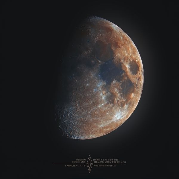Tranquilitatis (Moon in enhanced color) - Astrophotography