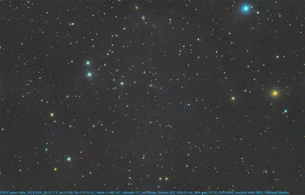 32P/Comas Sola - астрофотография