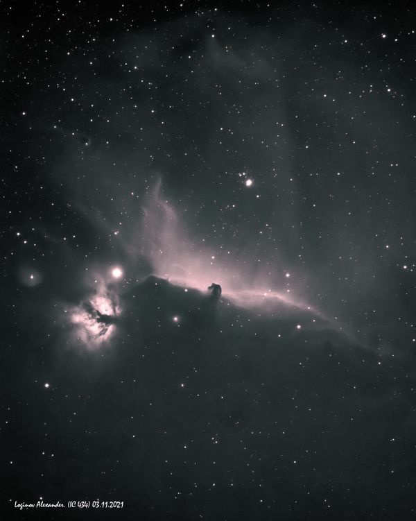 Horsehead Nebula (IC434) only Ha - астрофотография