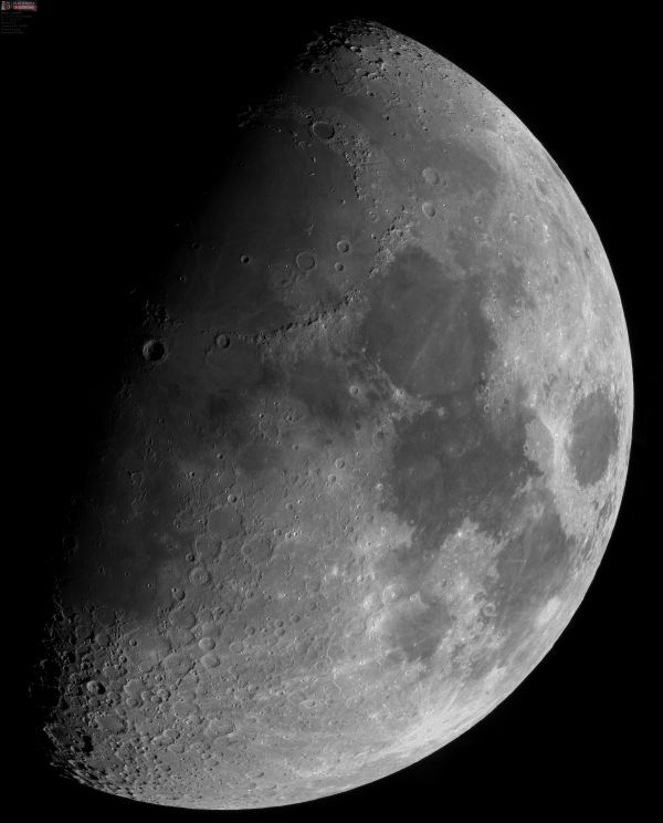 Панорама Луны - астрофотография