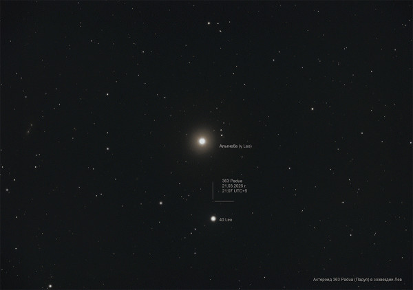 363_Padua_2025-03-21_24 - Astrophotography