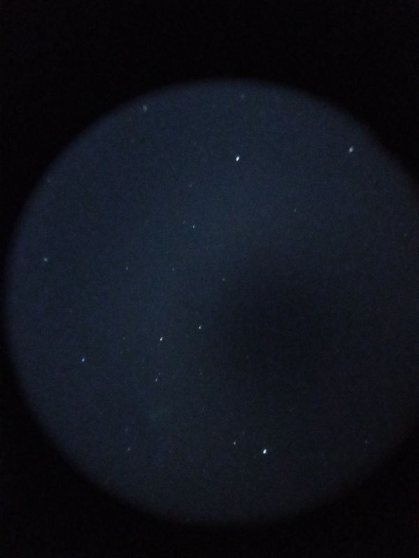 Туманность Гантель M27 - астрофотография