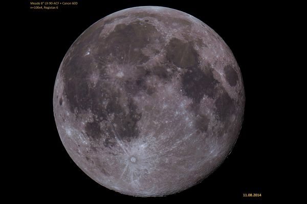 mosaico lunar - астрофотография