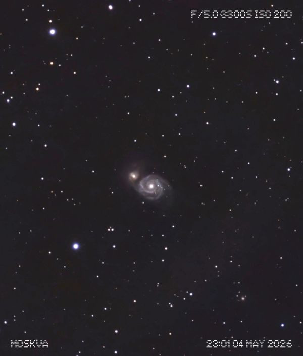 M51 - Astrophotography