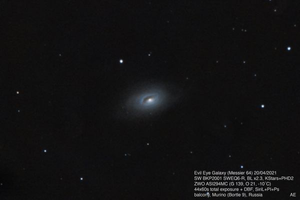 M64 - Evil Eye Galaxy - астрофотография
