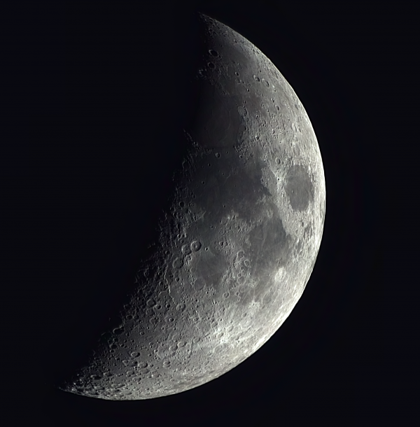 Луна от 26.04.2023 - астрофотография