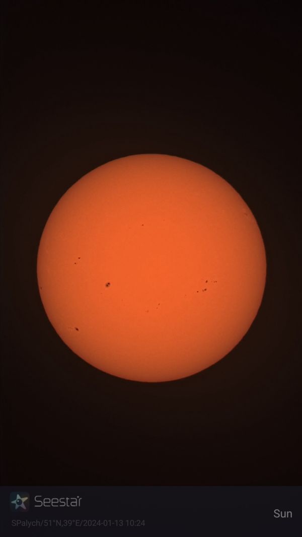 Sun - астрофотография