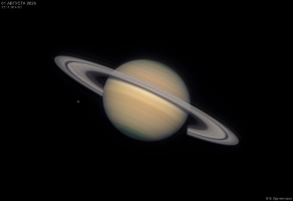 Saturn and Tethys. - Astrophotography