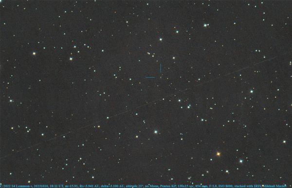 C/2022 S2 Lemmon - астрофотография
