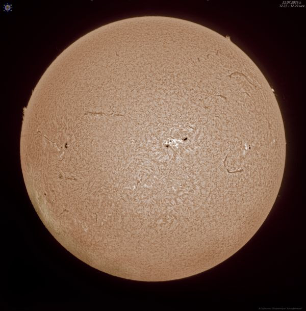 Хромосфера Солнца 22 июля 2026 года - Astrophotography