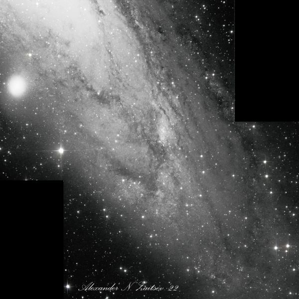 M31 (фрагмент) в L фильтре - астрофотография