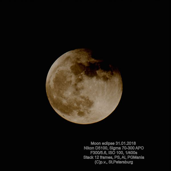 Moon Eclipse - астрофотография