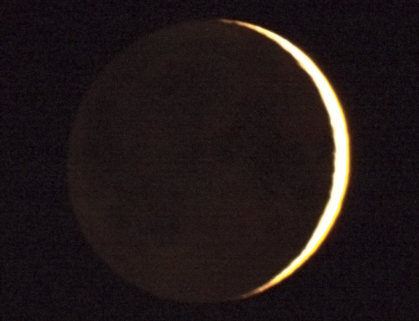 Серп Луны - астрофотография