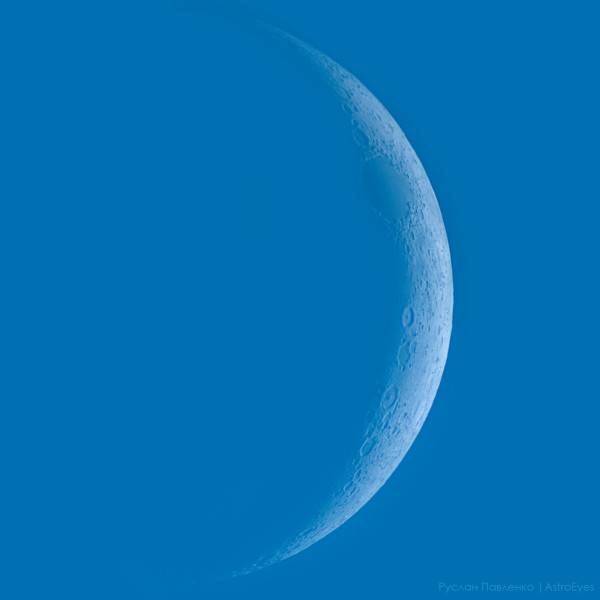 Daytime Moon 19.05.2026 - Astrophotography