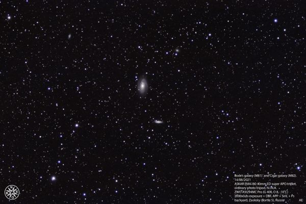 M81 - Bode's Galaxy & M82 - Cigar Galaxy - астрофотография
